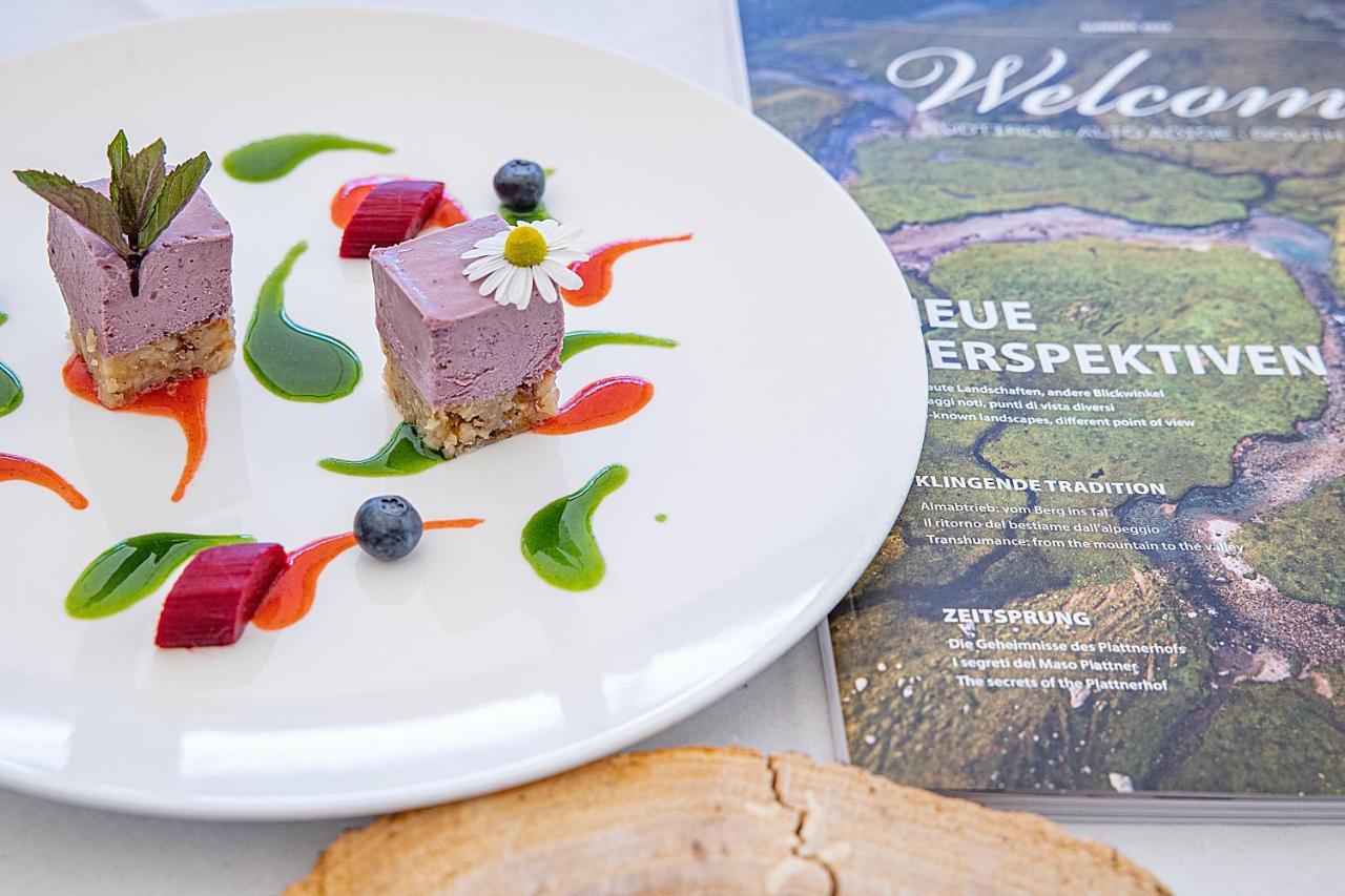 Vegan Hotel La Vimea (Adults Only) Натурно Екстериор снимка